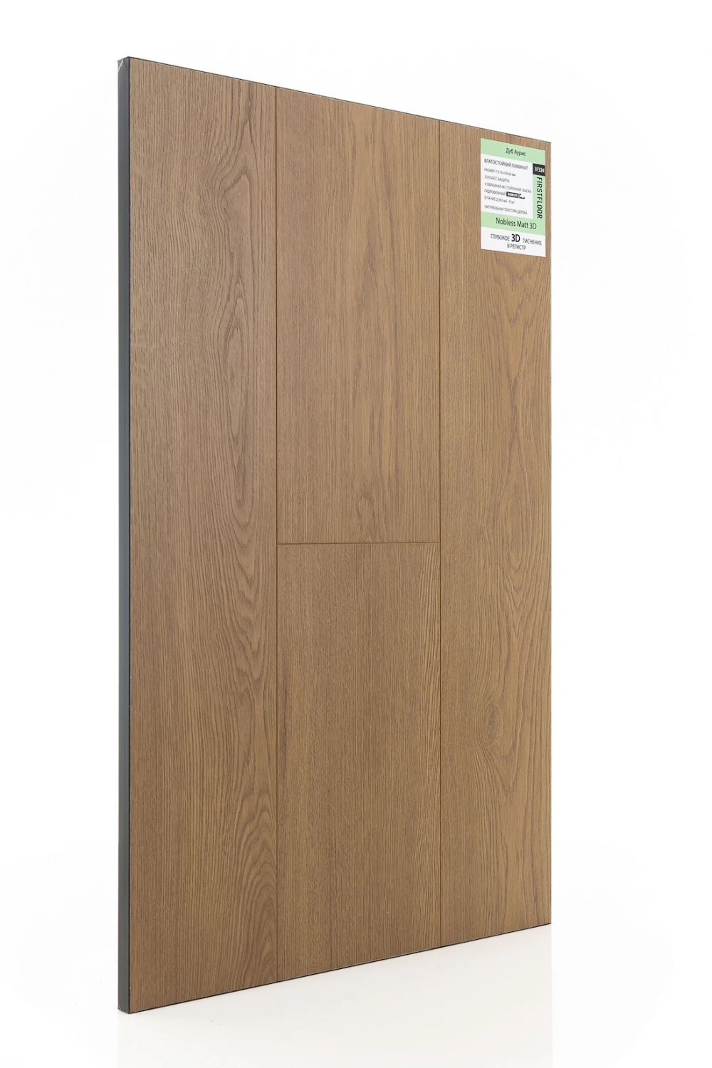 Дуб Аурис | Auris oak 1F324