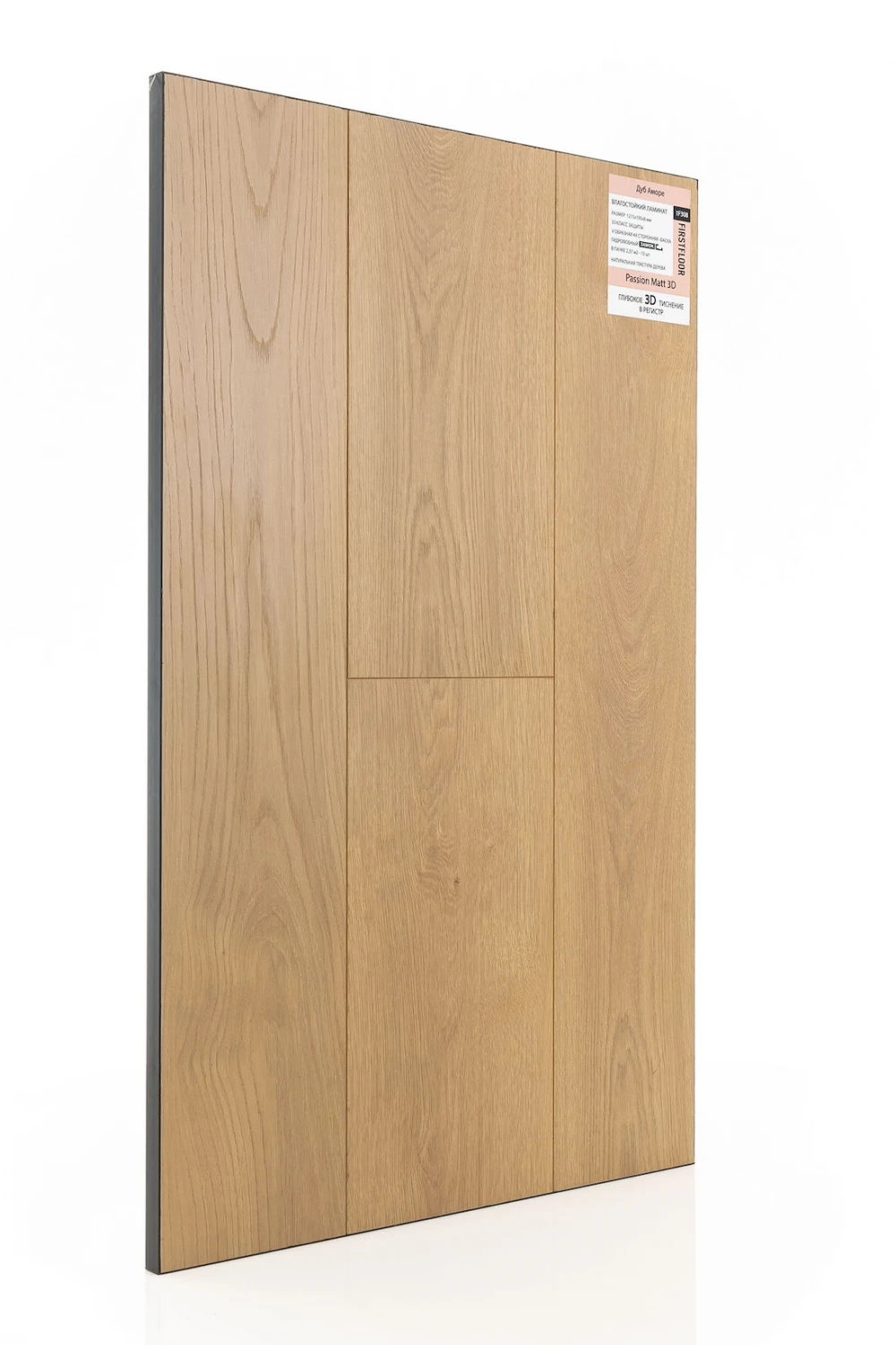 Дуб Аморе | Amore oak 1F308
