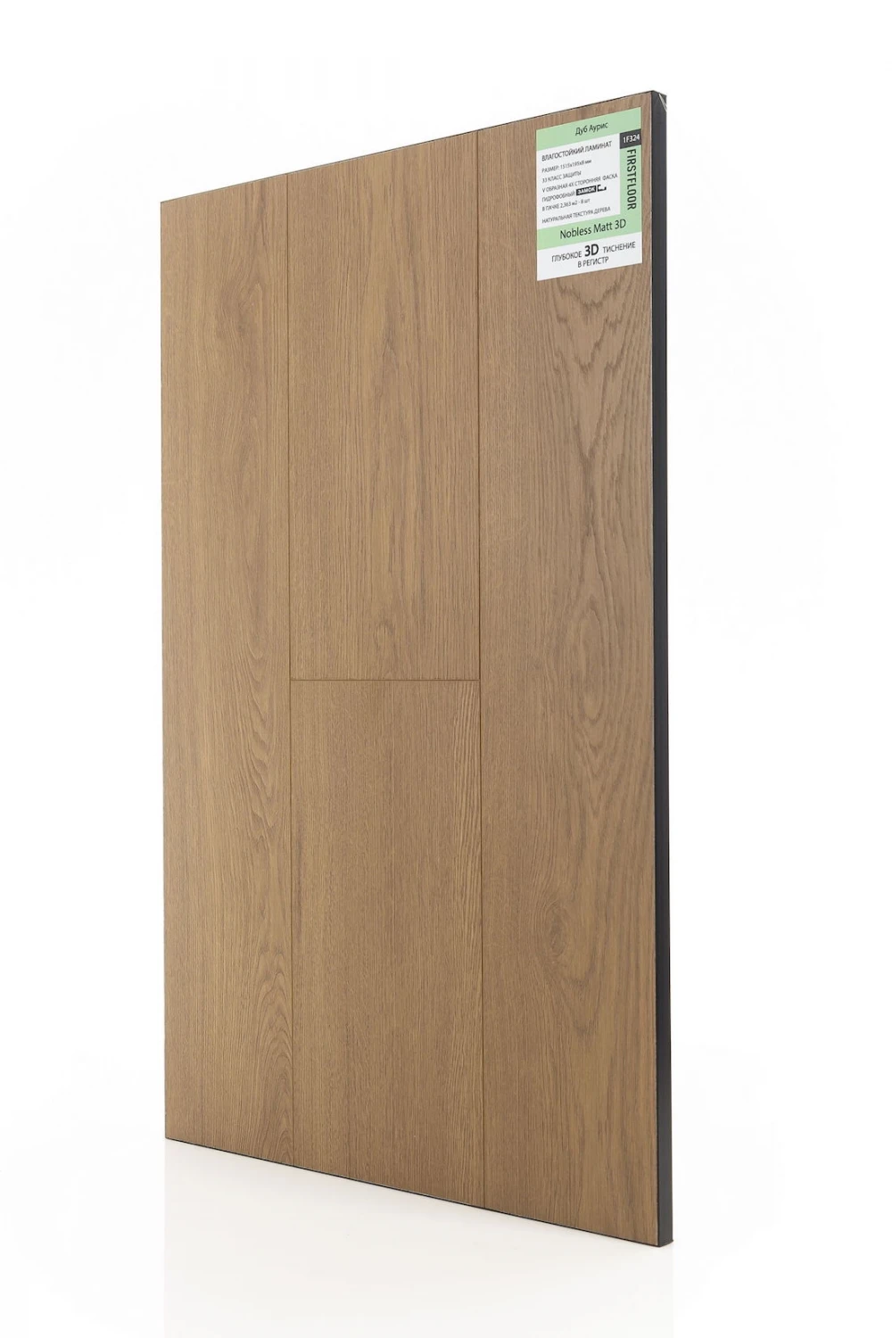 Дуб Аурис | Auris oak 1F324