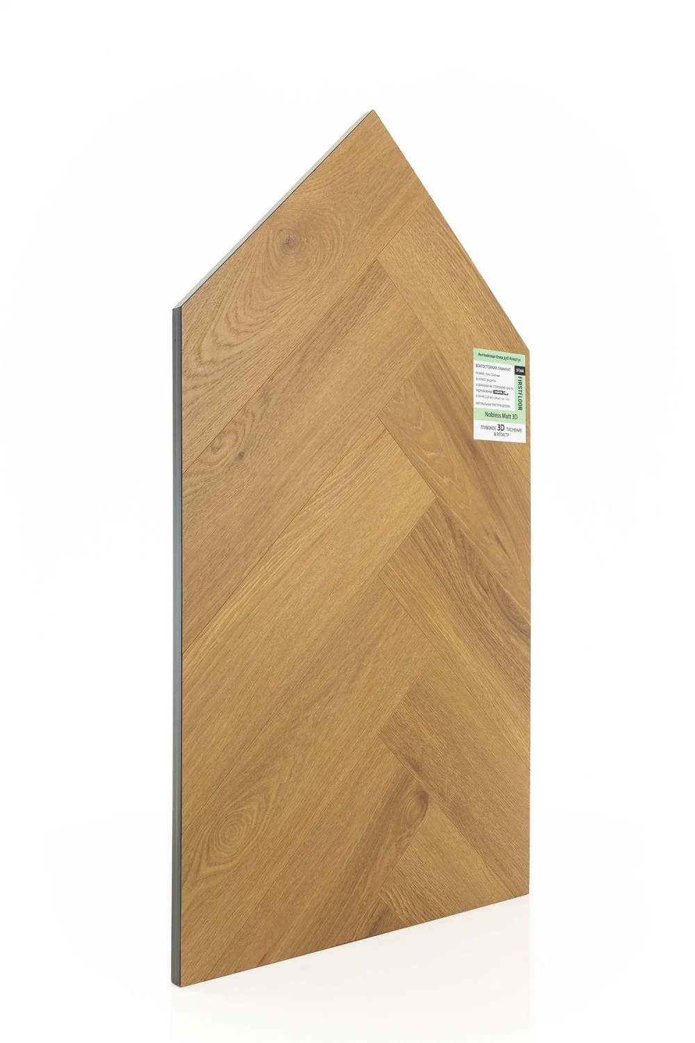 Дуб Апертус | Apertus oak 1F344