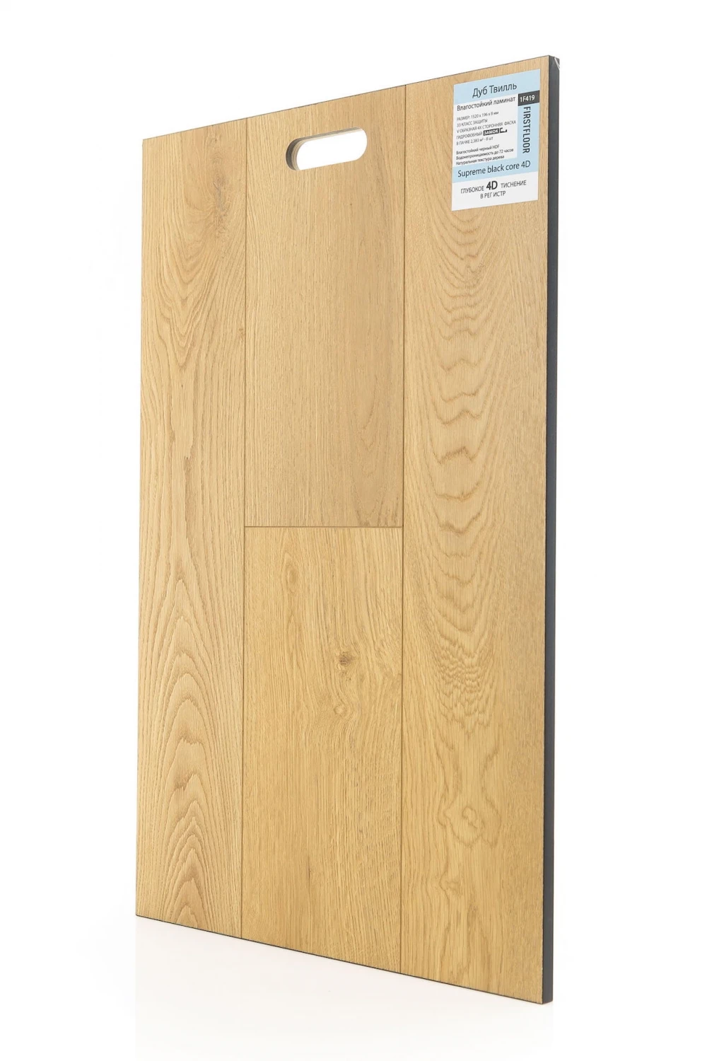 Дуб Твилль | Tvill oak 1F419