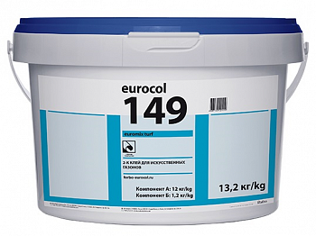 149 Euromix Turf 2К ПУ - 13,2кг